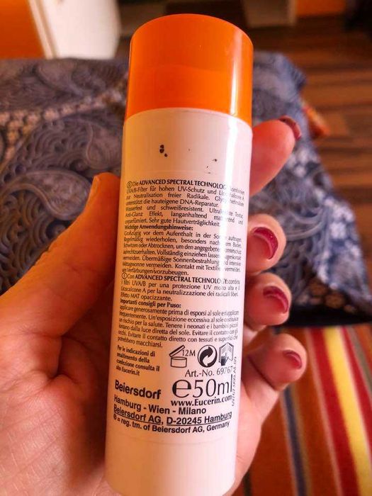 Юсерин сън ойл контрол матиращ флуид 50 фактор