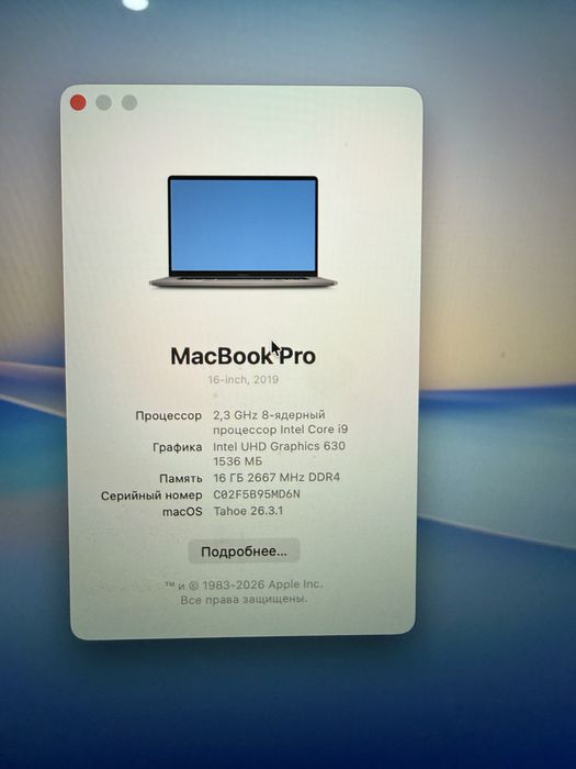 MacBook Pro 16” 2019 • Core i9 • 16 GB • SSD 1 TB
