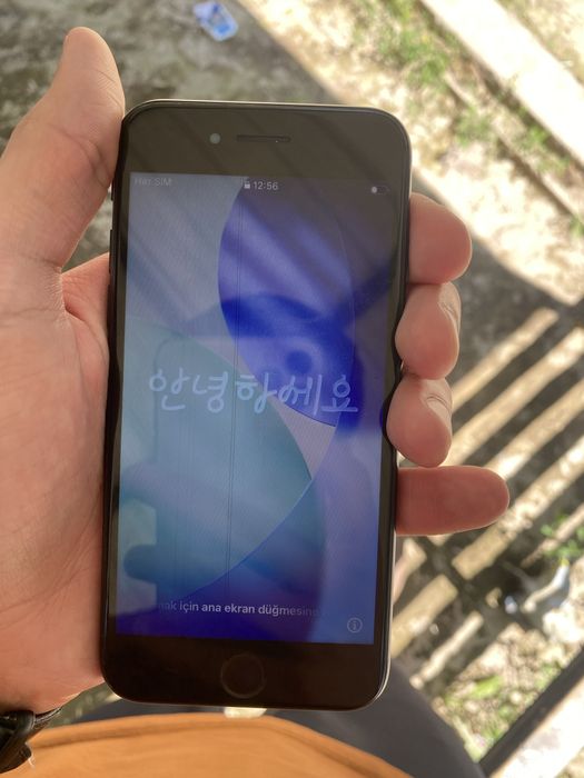 Iphone se sastyanas ideal