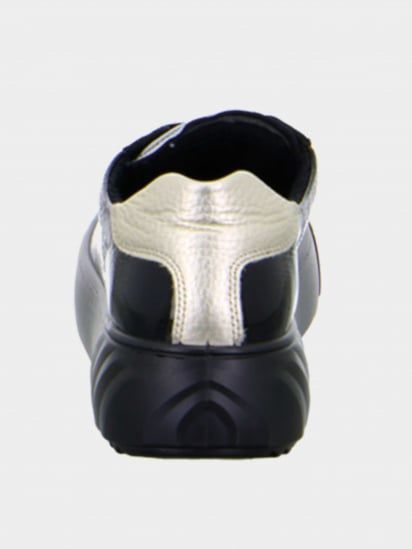 Кроссовки полуботинки туфли Ara