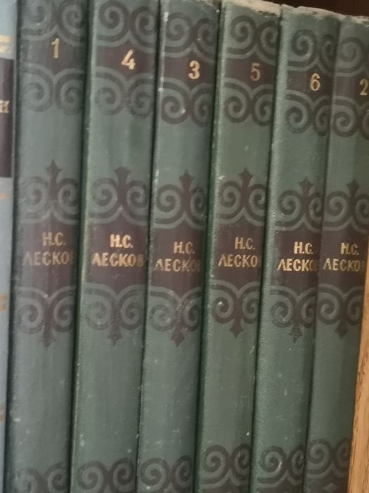 Книги советскиз авторов