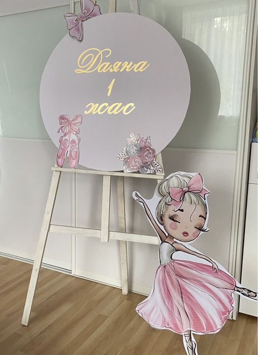 Аренда каркасов,фигур, декора