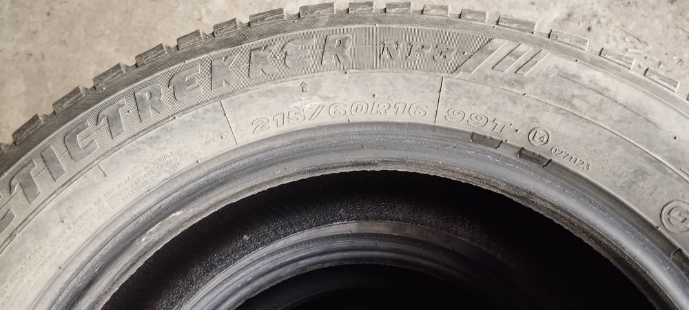 Продам зимнюю резину R16