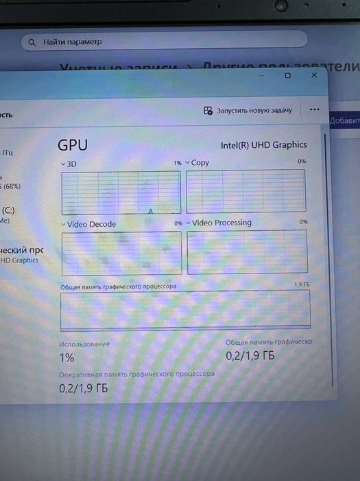 Lenovo V15 Celeron N4