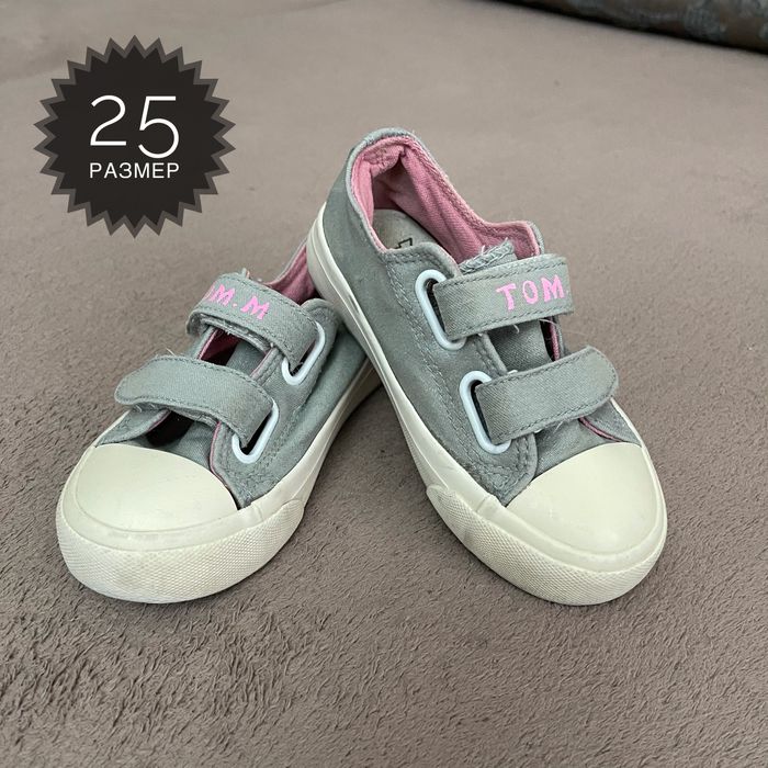 Обувь на девочку 24-26 размер