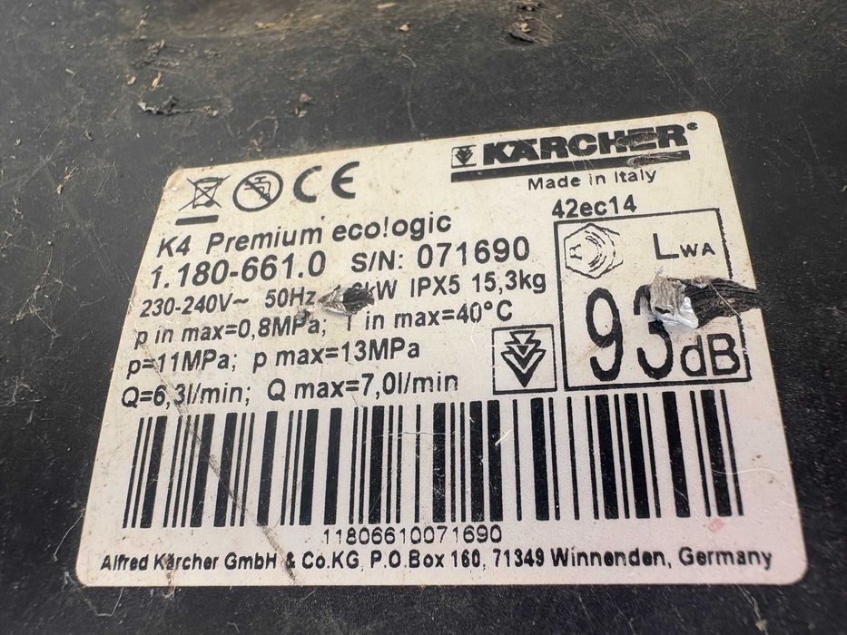 Karcher - К4 Premium / ECO