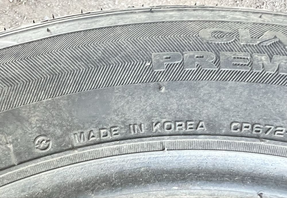Roadstone в размере 205/55 R16
