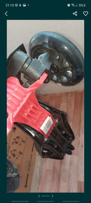 Самокат для ребенка