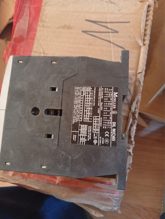 Продаю старые металы запчасти