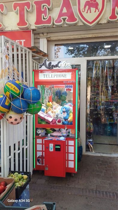 Хватайка аппаратлар замонавый