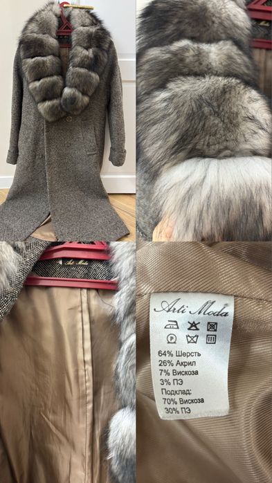 Продам пальто в отличном качестве