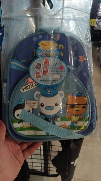 Нови детски и ученически раници