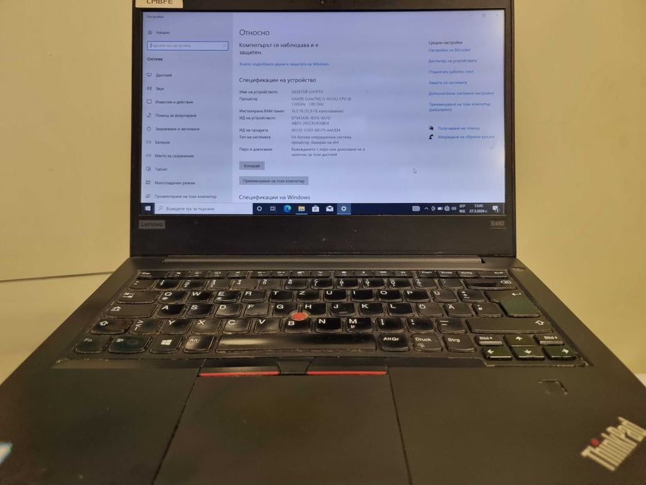 Лаптоп Lenovo ThinkPad E480 i5 8250u 16GB RAM
