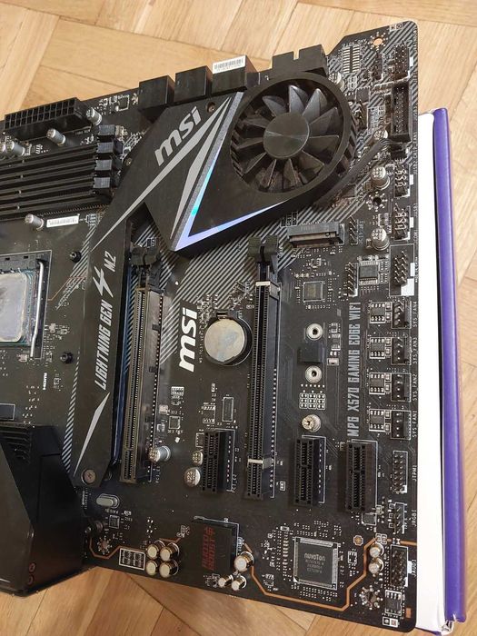 AMD Ryzen 9 5900X + MSI X570 Gaming Edge Wi-Fi