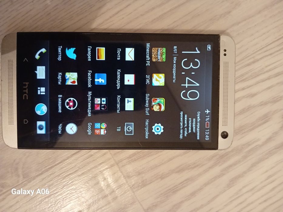 Телефон htc one m7 32гб