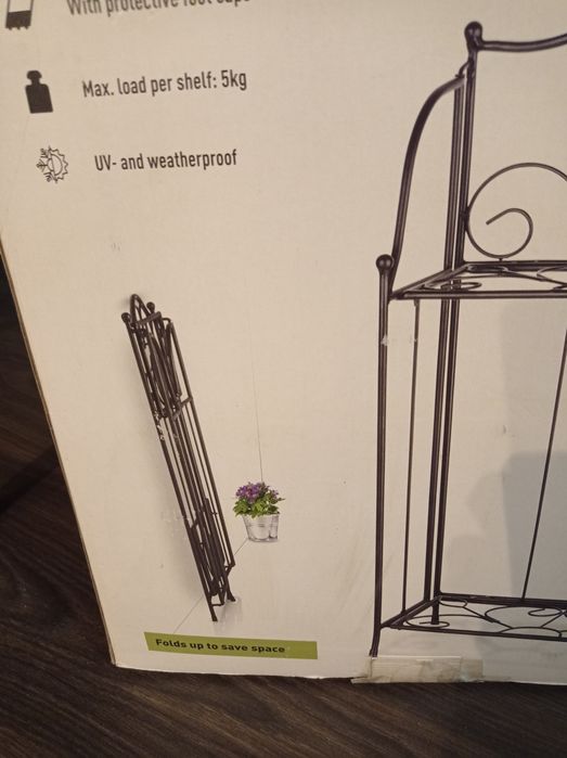 Градински цветарник