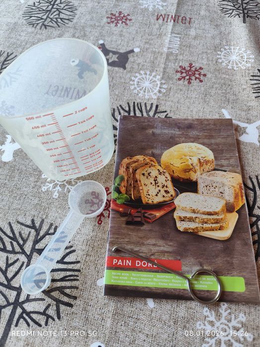 Хлебопекарна Tefal