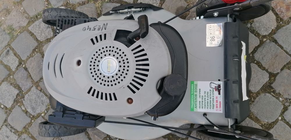 Самоходна косачка