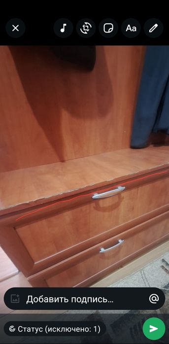 Срочно продам прихожую