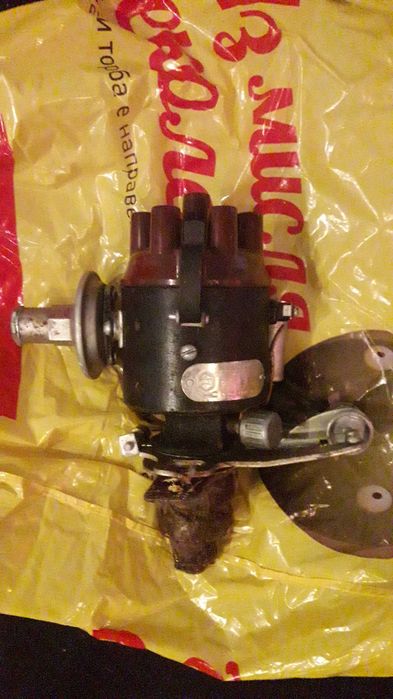 Продавам чисто ново делко за зил 157