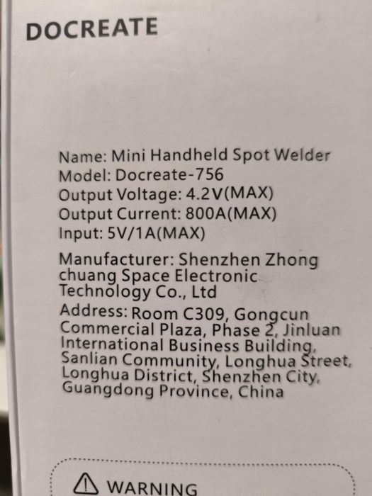 Апарат за точкови заварки на батерии