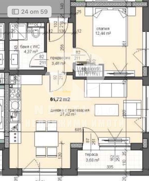 2-стаен в Пловдив-Тракия площ 62 цена 151000