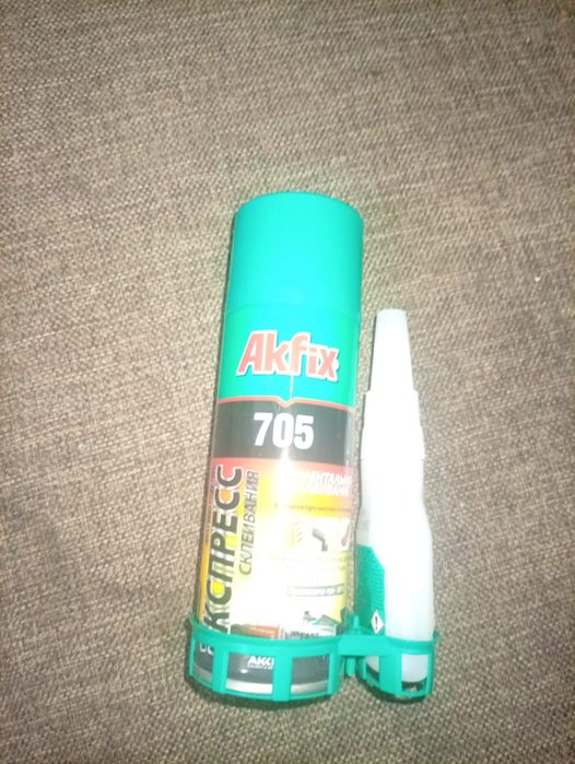 Продам 3 разных клея (НОВЫЕ)