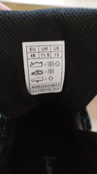 Туристически зимни обувки номер 46