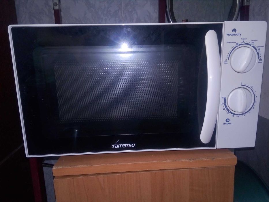 Микроволновая печь