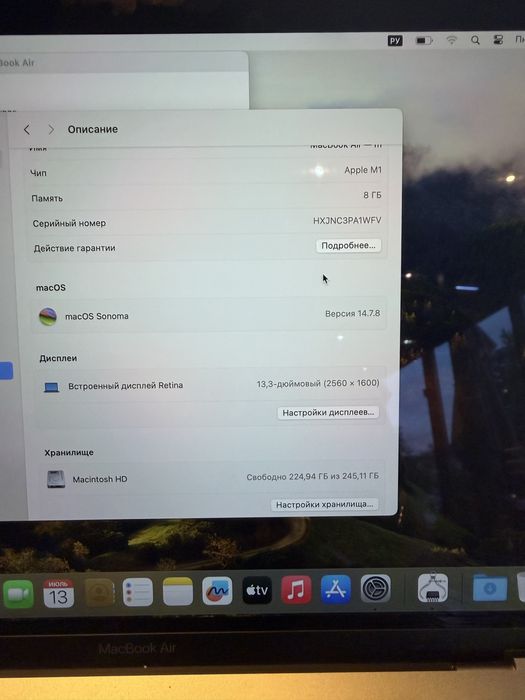 Apple Macbook Air M1 8/256Gb “Space Gray” A2337. EAC