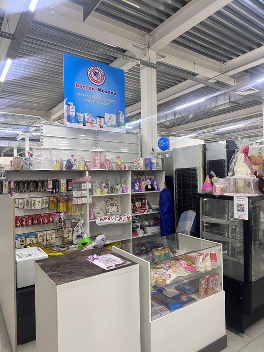 Продам готовый бизнес 3в 1