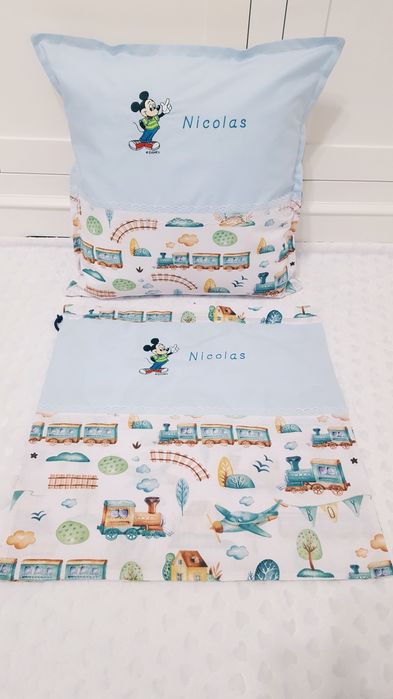 Trăistută săculeț grădiniță