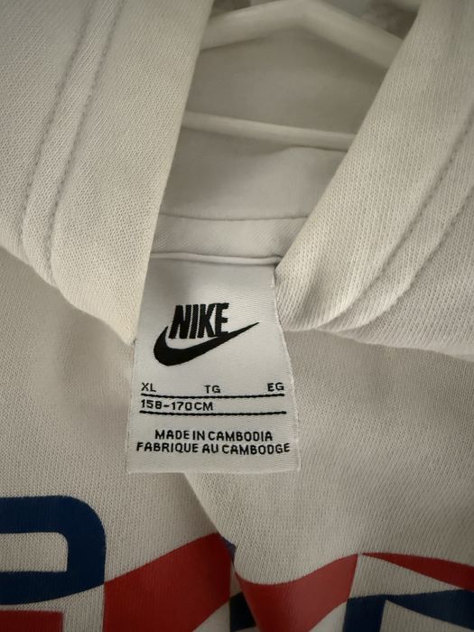 Бял Комплект Nike