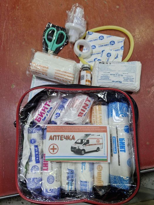 Аварийный набор для автомобиля 5 в 1, аптечка, огнетушитель и прочее