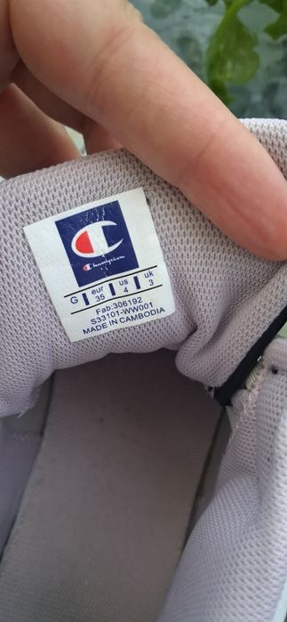 Детски кецове champion н.35