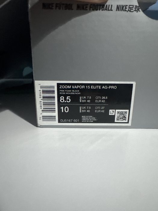 Ghete fotbal nike mercurial