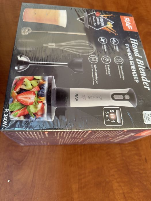 Blender vertical RAF 5 in 1