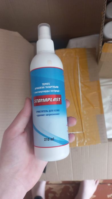 Уходовое средство