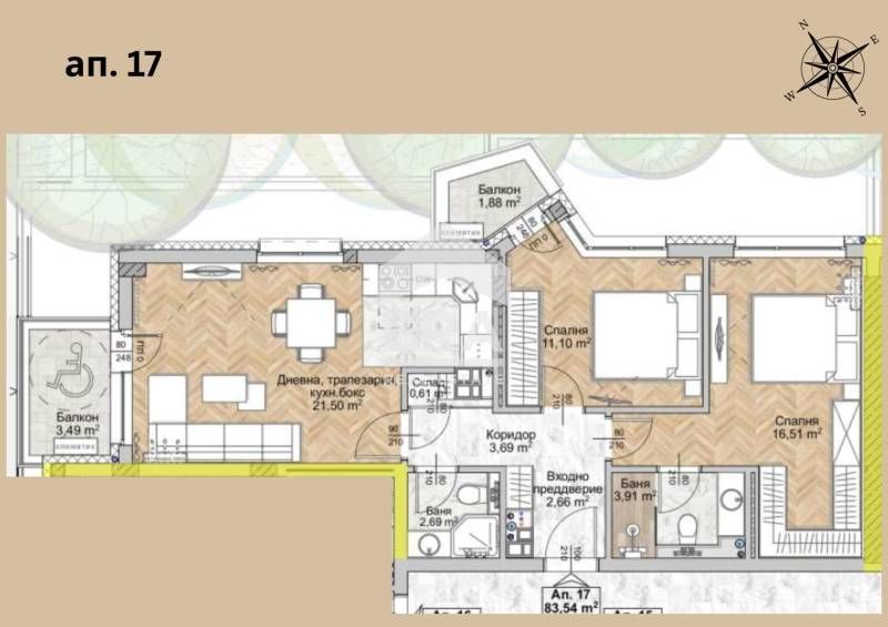 ЕРА Фаворит продава тристаен апартамент в сграда ново строителство в Л