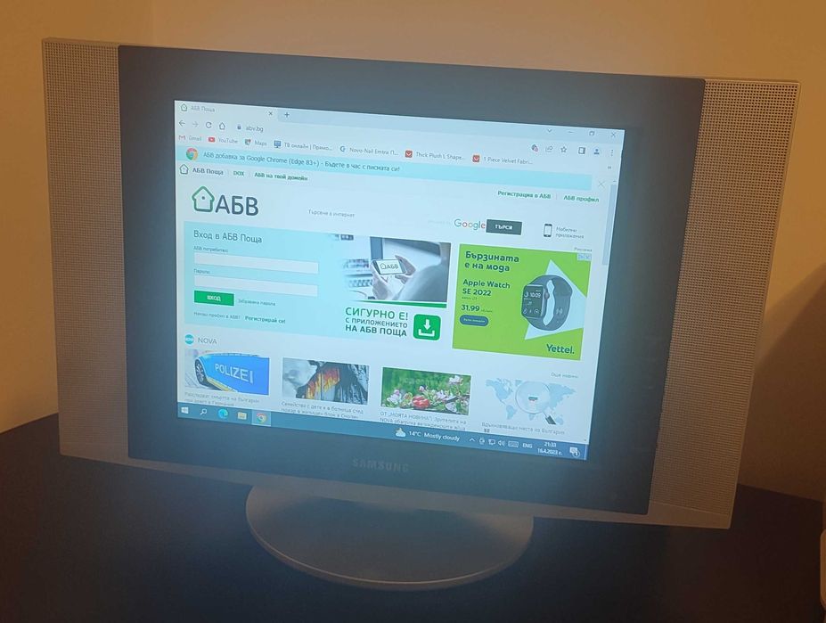 LCD Телевизор монитор Samsung LE15S51BP