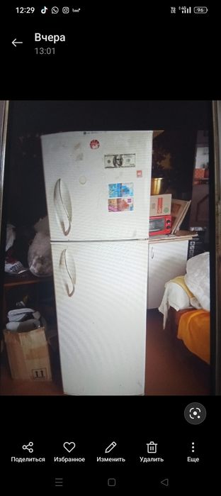 Продается холодильник