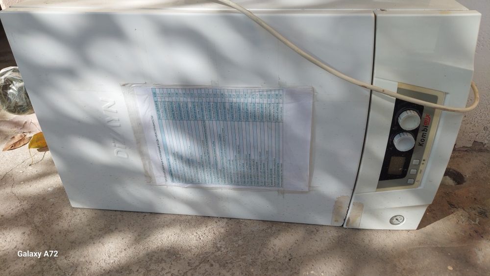 Dizayn котёл тезда арзон сотилади