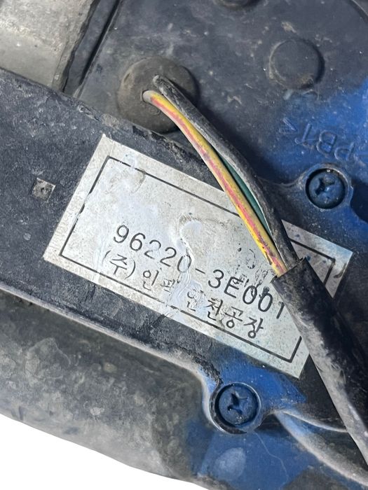 Antena Gps Kia Sorento I Jc 2002 -> 96220-3E001