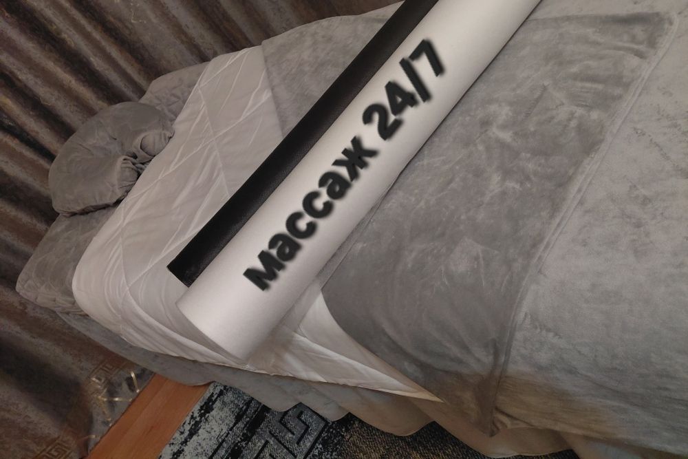 Массажистка одна 10.000Тг..