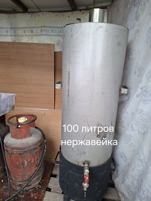 Аренда казан ошак самовары