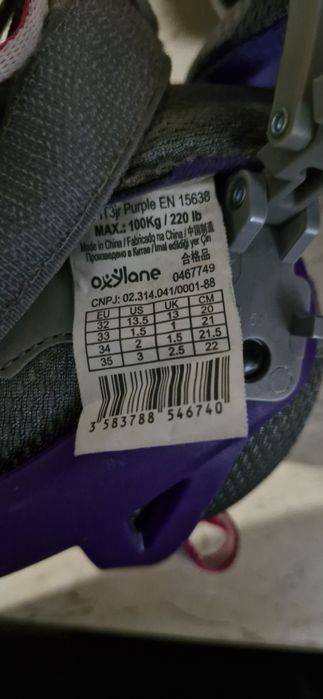 Casca ski copii ,Patine