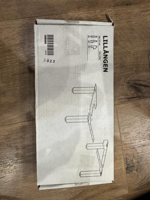 Продукти от Икеа - лампа, килим и др