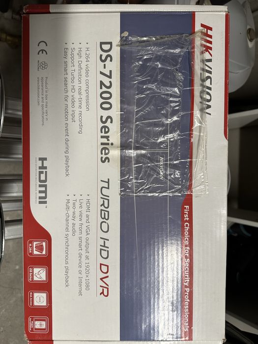 Hikvision комплект камери