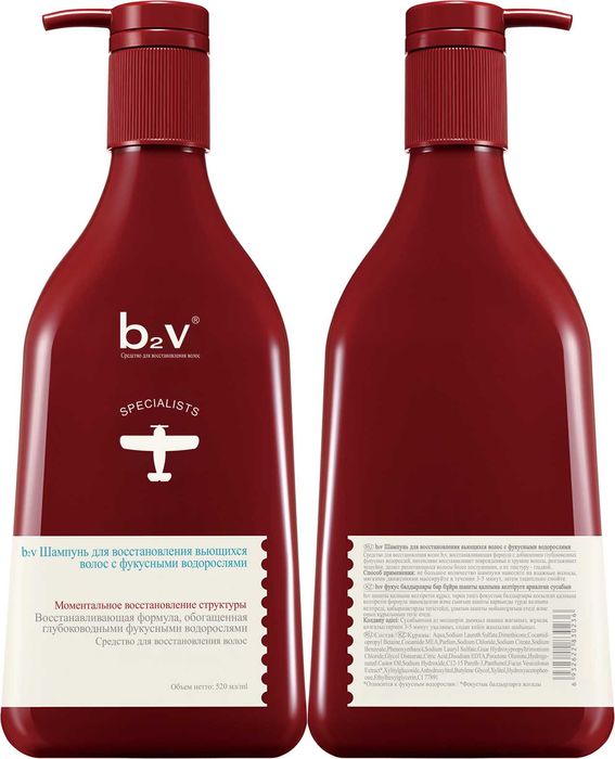 Оптом розницу Бытовая химия