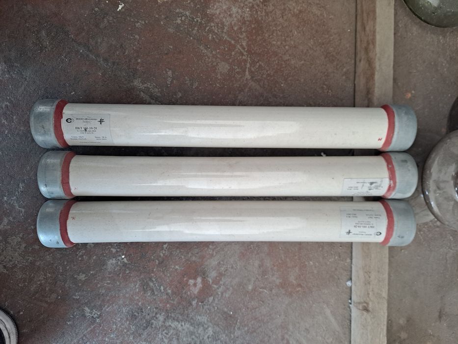 Хаммасин кафолати бор